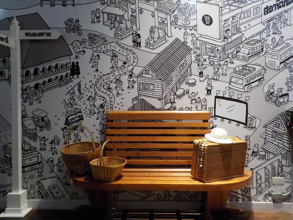 f:id:uchikoyoga:20200110213210j:plain