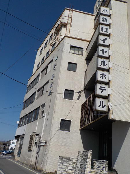 f:id:uchikoyoga:20200224114102j:plain f:id:uchikoyoga:20200224114102j:plain