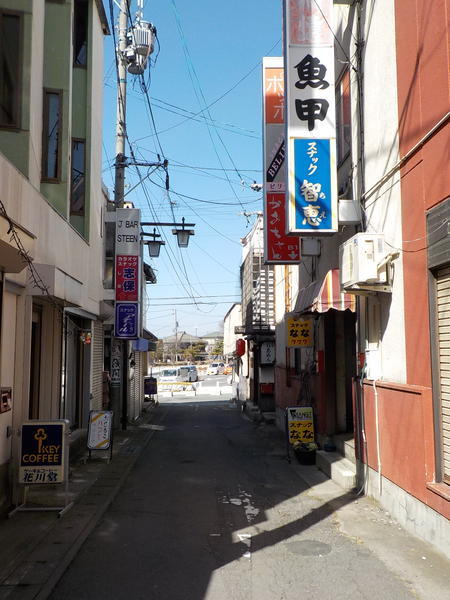 f:id:uchikoyoga:20200224114442j:plain f:id:uchikoyoga:20200224114442j:plain