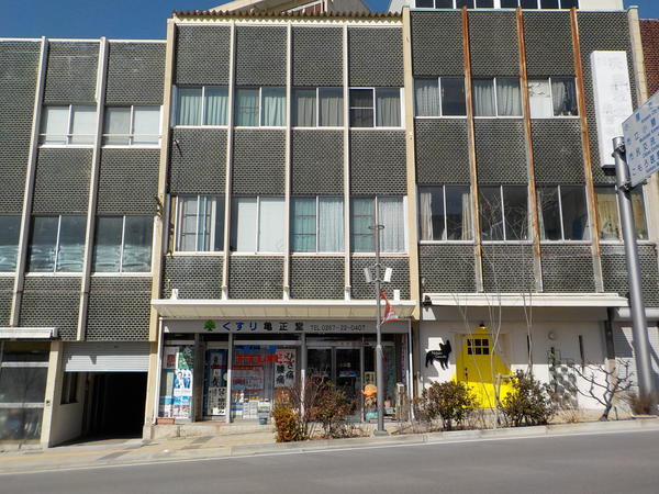 f:id:uchikoyoga:20200224120521j:plain