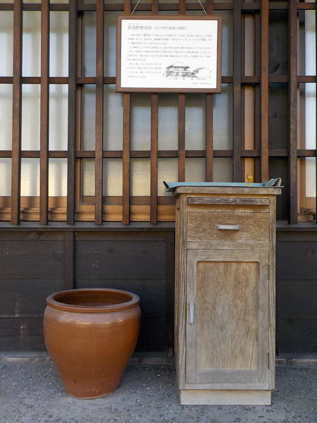 f:id:uchikoyoga:20200224123418j:plain f:id:uchikoyoga:20200224123418j:plain