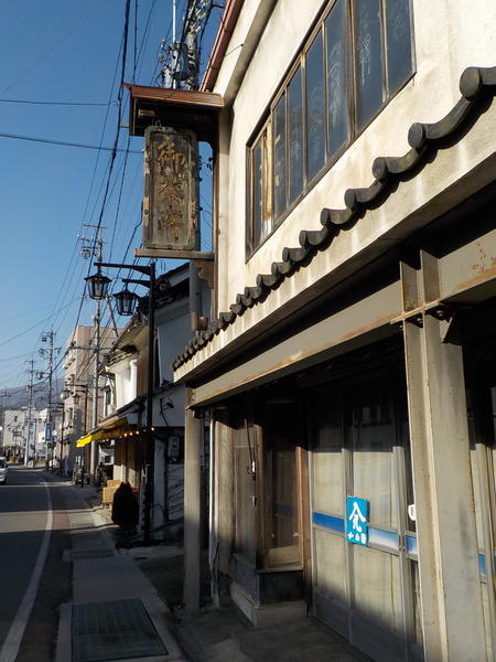 f:id:uchikoyoga:20200224151754j:plain f:id:uchikoyoga:20200224151754j:plain
