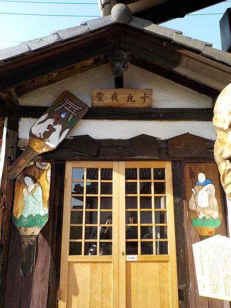 f:id:uchikoyoga:20200224153914j:plain f:id:uchikoyoga:20200224153914j:plain
