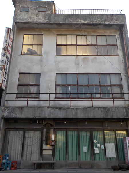 f:id:uchikoyoga:20200224163440j:plain f:id:uchikoyoga:20200224163440j:plain