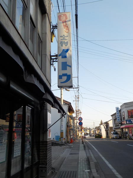 f:id:uchikoyoga:20200224163449j:plain f:id:uchikoyoga:20200224163449j:plain