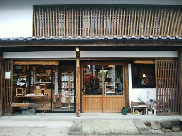f:id:uchikoyoga:20200320220305j:plain