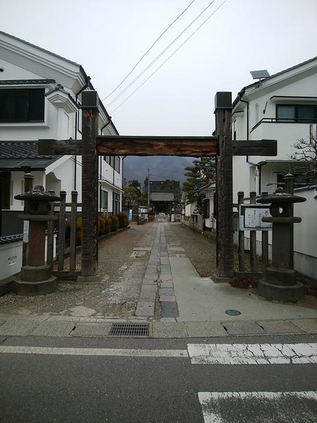 f:id:uchikoyoga:20200320220443j:plain f:id:uchikoyoga:20200320220443j:plain