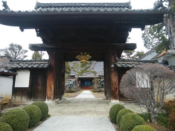 f:id:uchikoyoga:20200320220459j:plain f:id:uchikoyoga:20200320220459j:plain