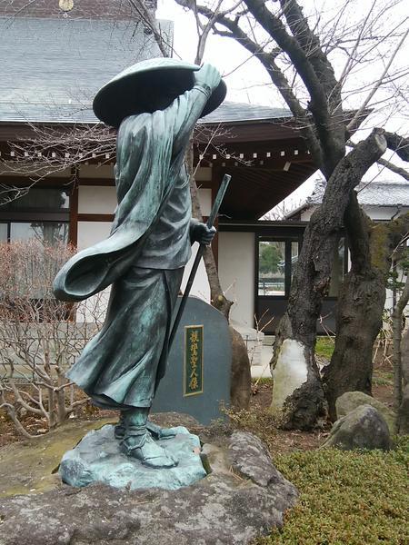 f:id:uchikoyoga:20200320220607j:plain f:id:uchikoyoga:20200320220607j:plain