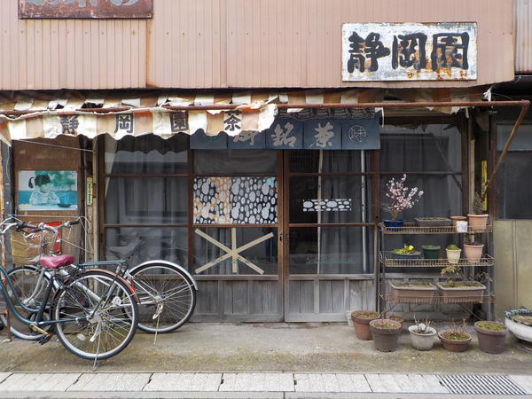 f:id:uchikoyoga:20200320221623j:plain