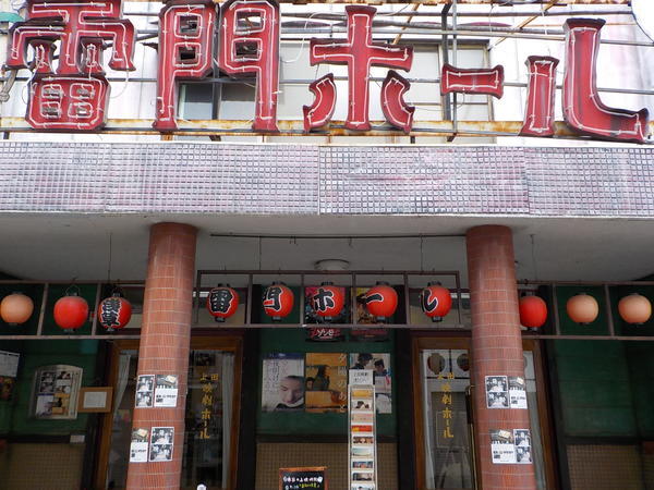 f:id:uchikoyoga:20200320221722j:plain