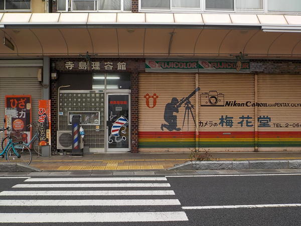 f:id:uchikoyoga:20200320221925j:plain