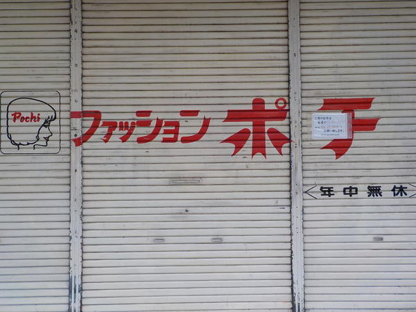 f:id:uchikoyoga:20200320222004j:plain