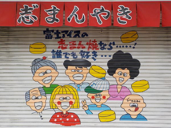 f:id:uchikoyoga:20200320222024j:plain