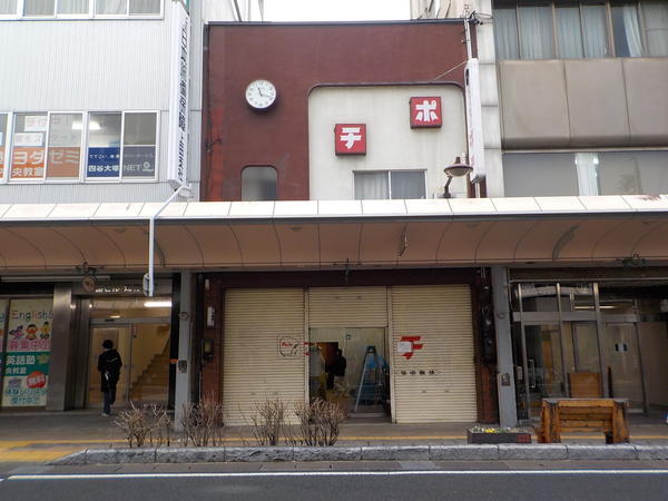 f:id:uchikoyoga:20200320222042j:plain