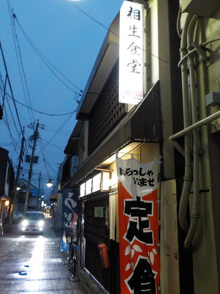 f:id:uchikoyoga:20200320222211j:plain