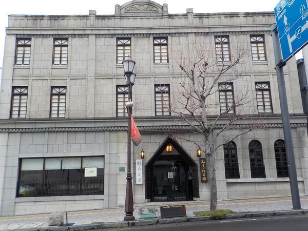 f:id:uchikoyoga:20200320222324j:plain