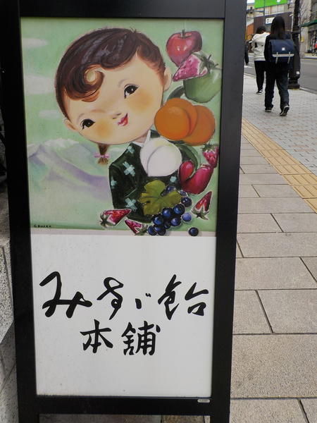 f:id:uchikoyoga:20200320222347j:plain