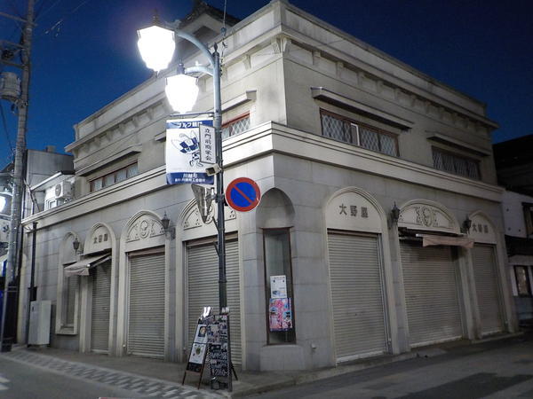 f:id:uchikoyoga:20200323200045j:plain
