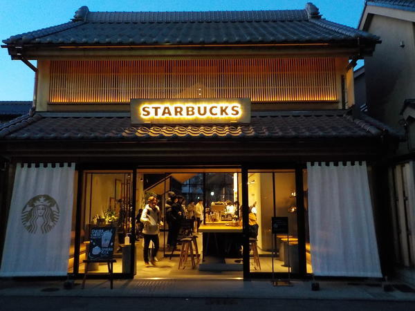 f:id:uchikoyoga:20200323200723j:plain