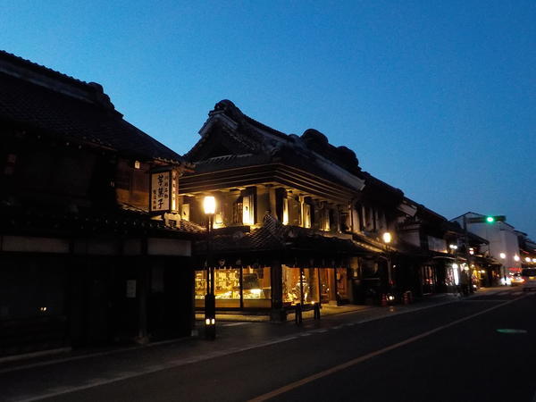 f:id:uchikoyoga:20200323200820j:plain