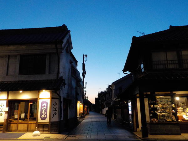 f:id:uchikoyoga:20200323200858j:plain