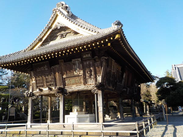 成田山新勝寺 平和大塔と釈迦堂へ（千葉県・成田市） - うちこのヨガ日記