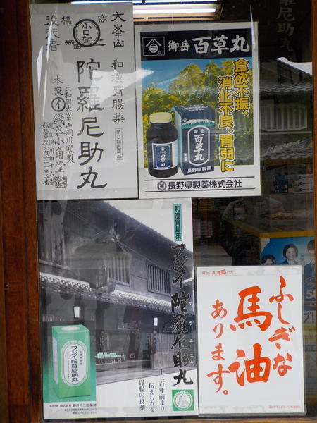 f:id:uchikoyoga:20200417093303j:plain f:id:uchikoyoga:20200417093303j:plain