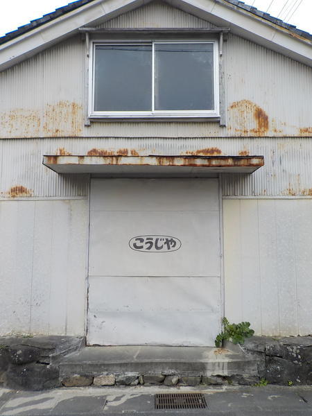 f:id:uchikoyoga:20200417100801j:plain f:id:uchikoyoga:20200417100801j:plain