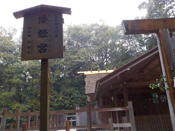 f:id:uchikoyoga:20200417101235j:plain