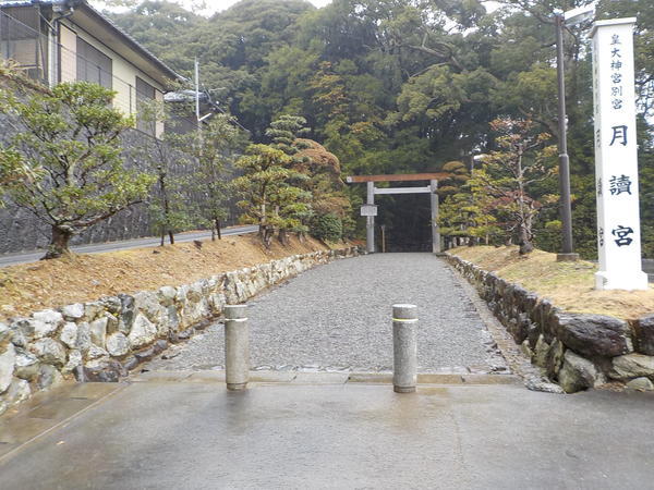 f:id:uchikoyoga:20200417101439j:plain