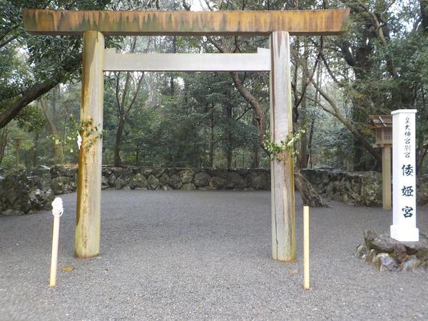 f:id:uchikoyoga:20200418131833j:plain