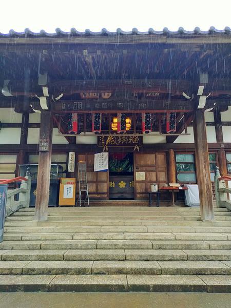 f:id:uchikoyoga:20200621201915j:plain f:id:uchikoyoga:20200621201915j:plain