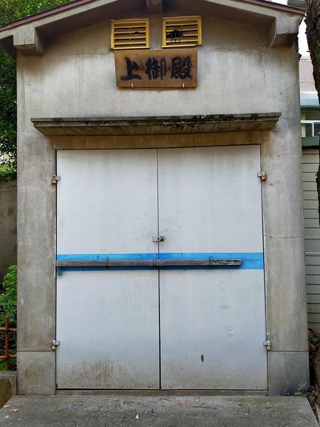 f:id:uchikoyoga:20200627234407j:plain f:id:uchikoyoga:20200627234407j:plain