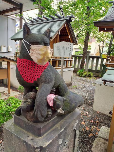 f:id:uchikoyoga:20200713165942j:plain f:id:uchikoyoga:20200713165942j:plain