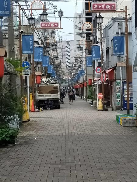 f:id:uchikoyoga:20200725171806j:plain f:id:uchikoyoga:20200725171806j:plain