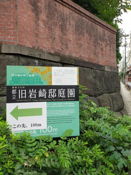 f:id:uchikoyoga:20200725172135j:plain f:id:uchikoyoga:20200725172135j:plain