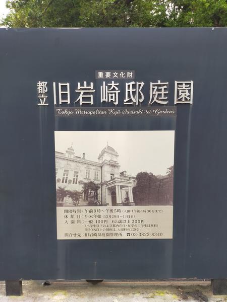 f:id:uchikoyoga:20200725172147j:plain f:id:uchikoyoga:20200725172147j:plain