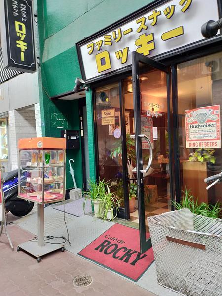 f:id:uchikoyoga:20200725172342j:plain f:id:uchikoyoga:20200725172342j:plain