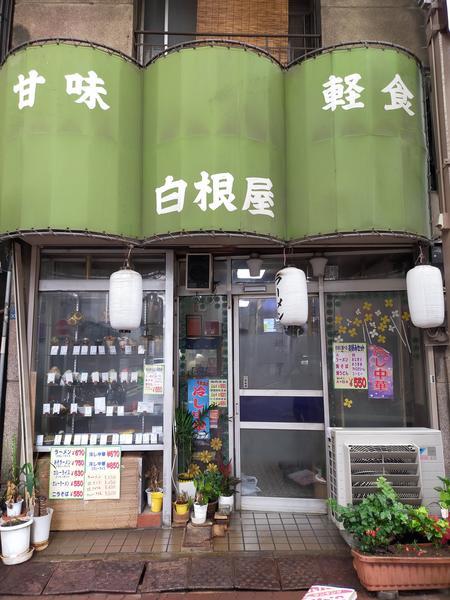 f:id:uchikoyoga:20200725172406j:plain f:id:uchikoyoga:20200725172406j:plain