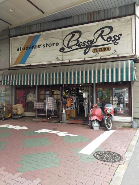 f:id:uchikoyoga:20200725172434j:plain f:id:uchikoyoga:20200725172434j:plain