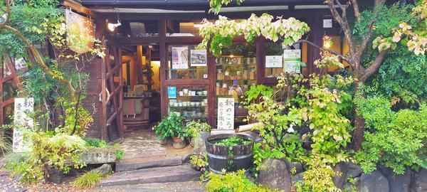 f:id:uchikoyoga:20201023111404j:plain