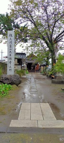 f:id:uchikoyoga:20201023114056j:plain f:id:uchikoyoga:20201023114056j:plain