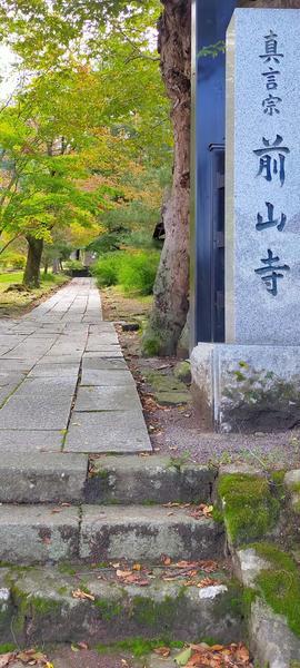 f:id:uchikoyoga:20201023114844j:plain f:id:uchikoyoga:20201023114844j:plain