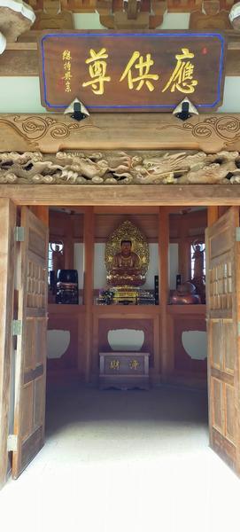 f:id:uchikoyoga:20201023123610j:plain f:id:uchikoyoga:20201023123610j:plain