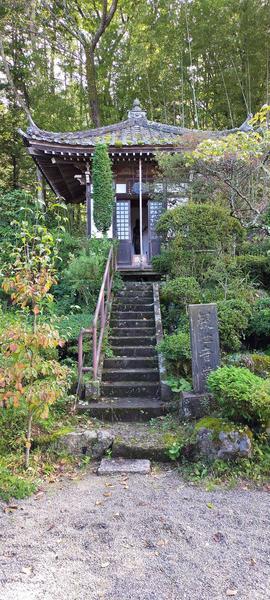 f:id:uchikoyoga:20201023123724j:plain f:id:uchikoyoga:20201023123724j:plain