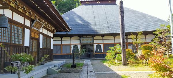 f:id:uchikoyoga:20201023123733j:plain f:id:uchikoyoga:20201023123733j:plain