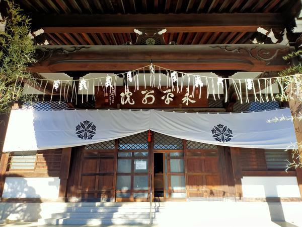 f:id:uchikoyoga:20201231200527j:plain