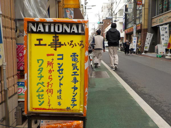 f:id:uchikoyoga:20210110162009j:plain