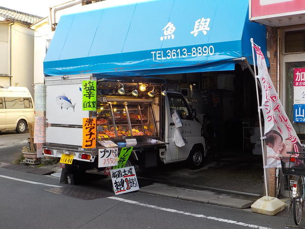 f:id:uchikoyoga:20210219195922j:plain